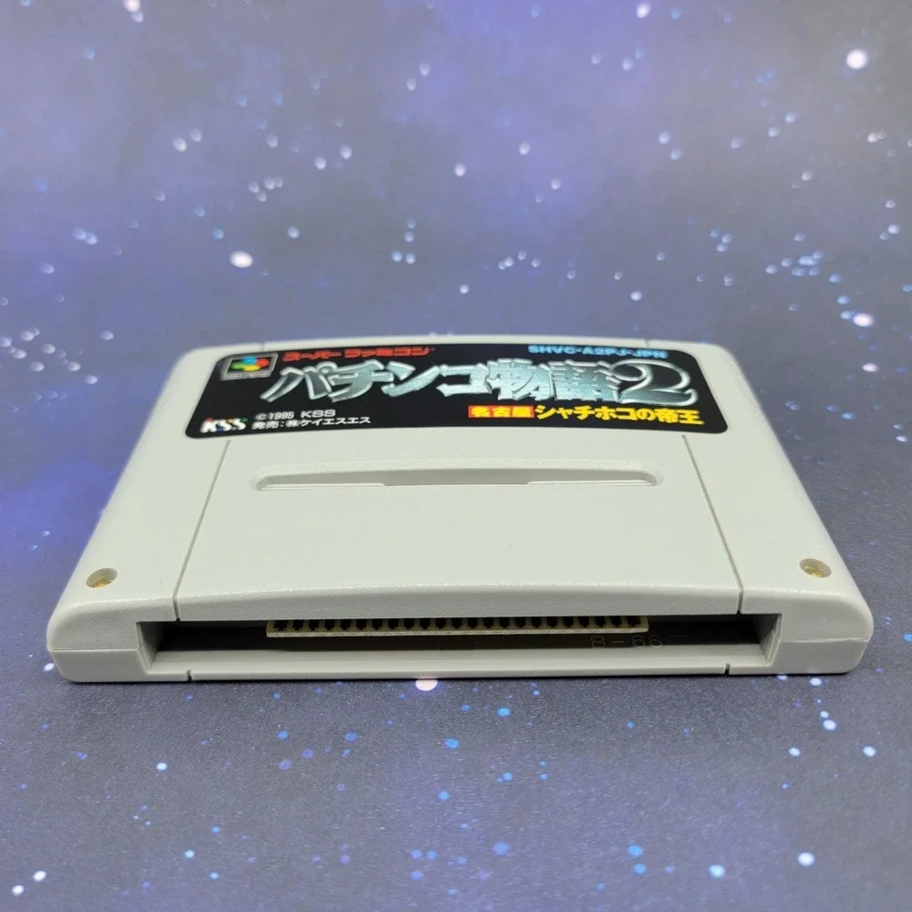 Pachinko Monogatari 2 (Nintendo Super Famicom) Japanese Video Game 0810